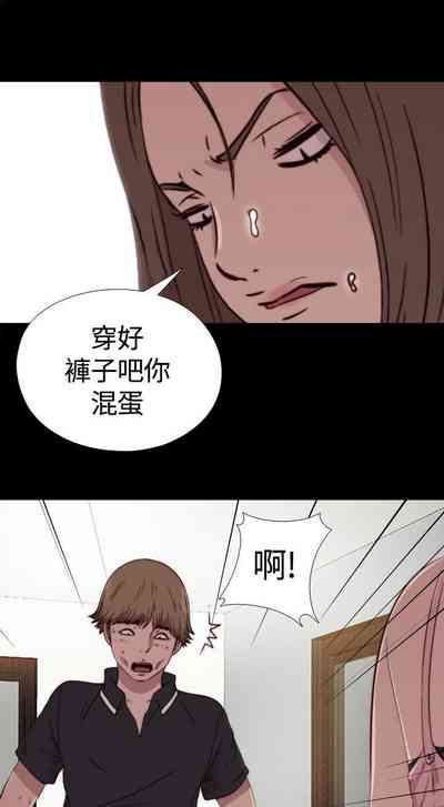 第12頁圖