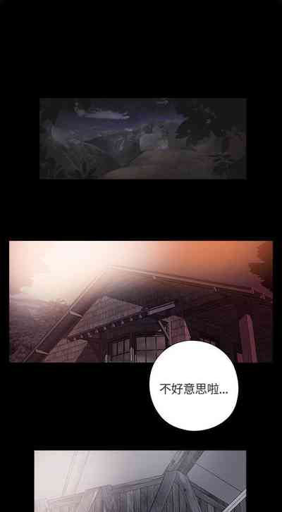 第20頁圖