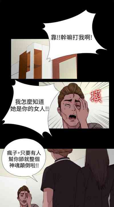 第48頁圖