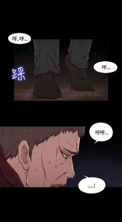 第4頁圖