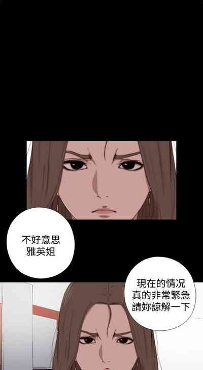 第52頁圖