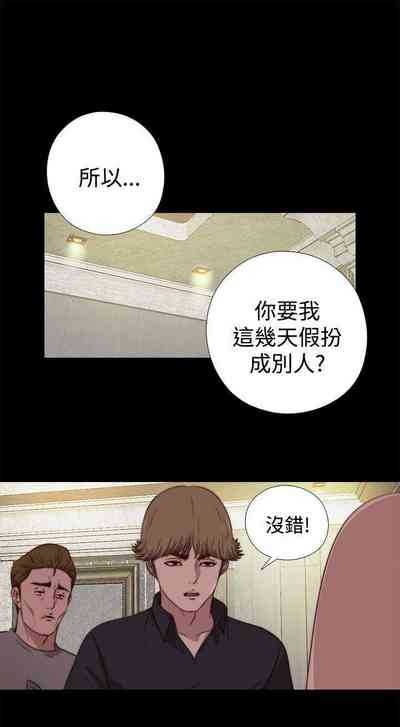 第68頁圖
