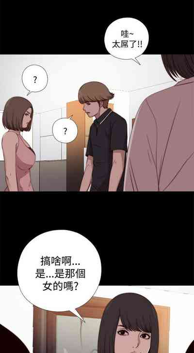 第76頁圖