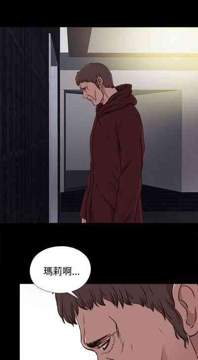 第84頁圖
