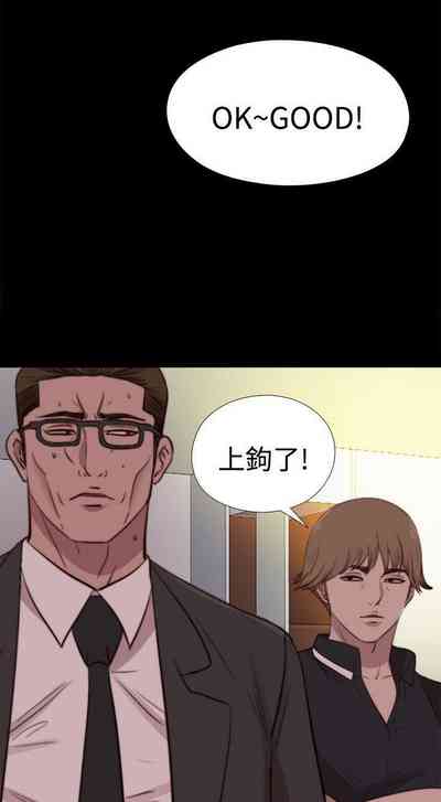 第88頁圖
