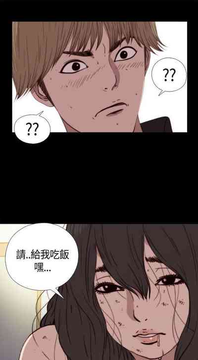 第8頁圖