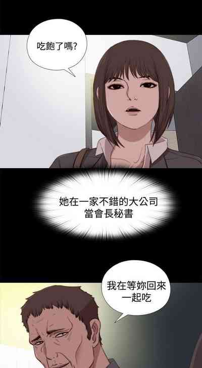第92頁圖