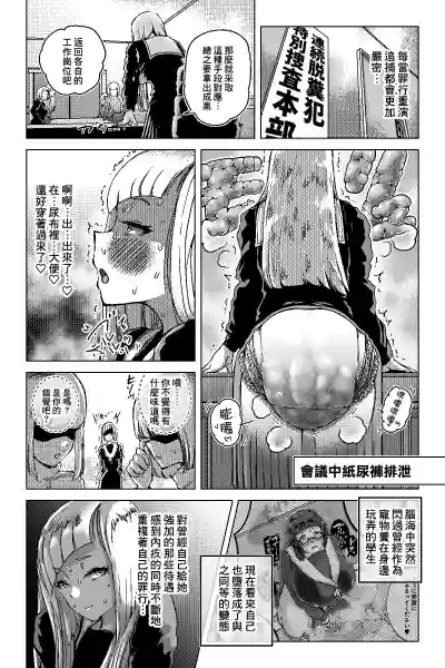 第16頁圖