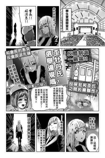 第20頁圖
