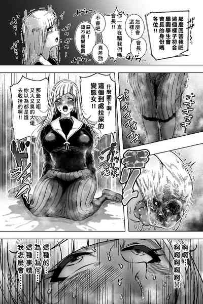 第28頁圖