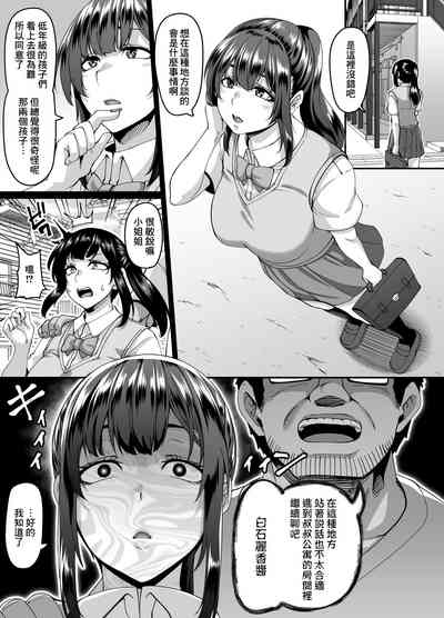 第4頁圖