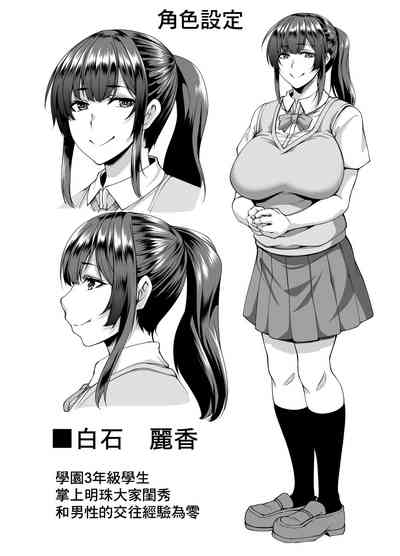 第72頁圖
