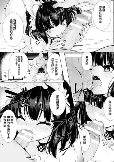 第12页图