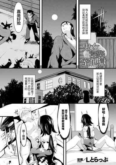 第24页图