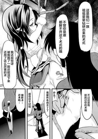 第28页图