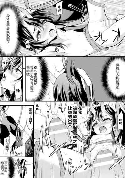 第36页图