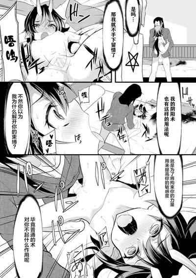 第40页图