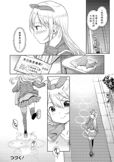 第32頁圖
