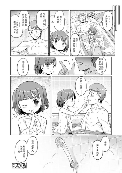 第48頁圖