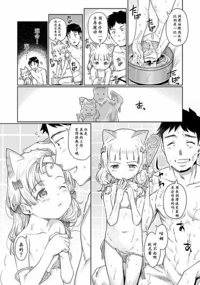 第56頁圖