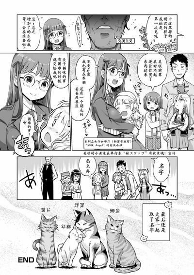 第68頁圖
