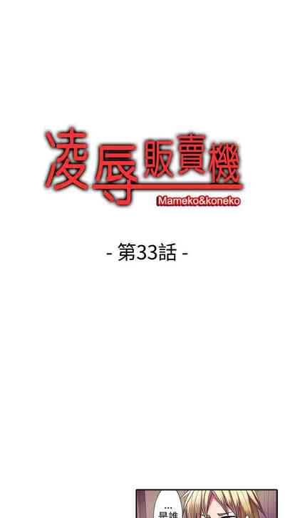 第100頁圖