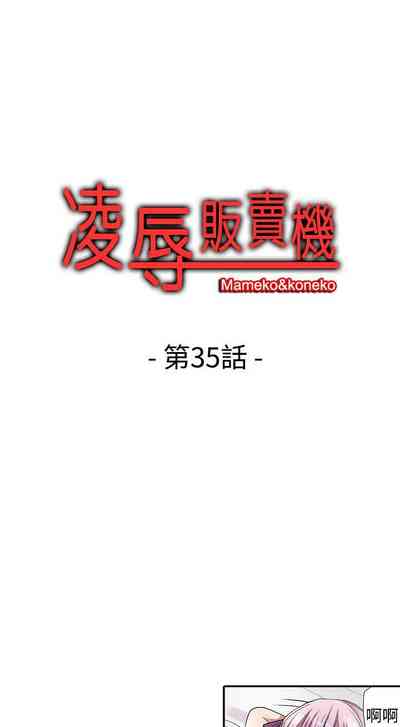 第104頁圖