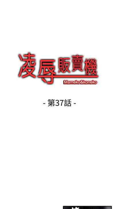 第108頁圖