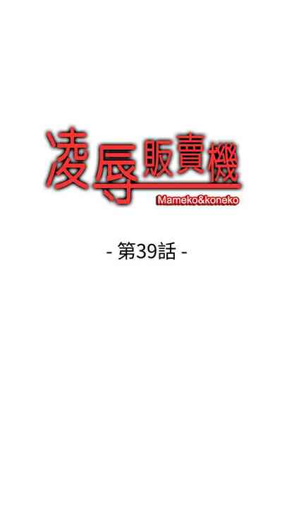 第112頁圖