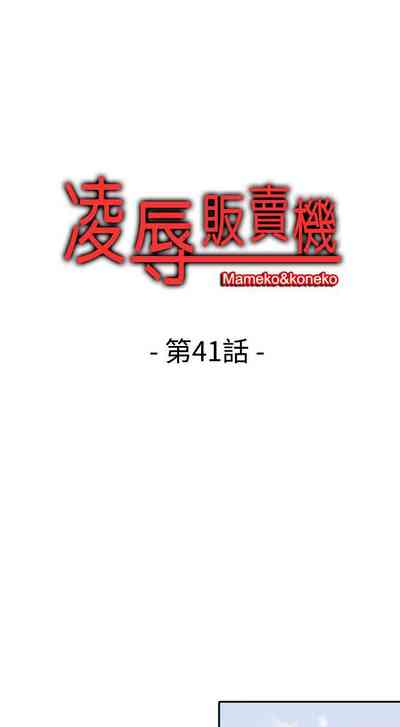 第116頁圖