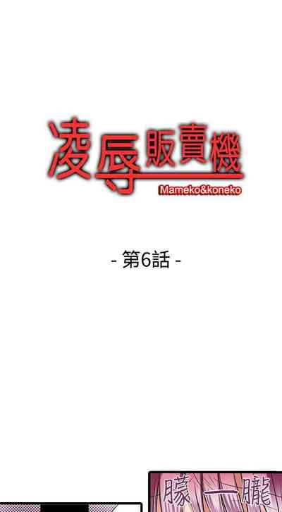 第16頁圖