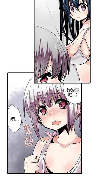 第20頁圖