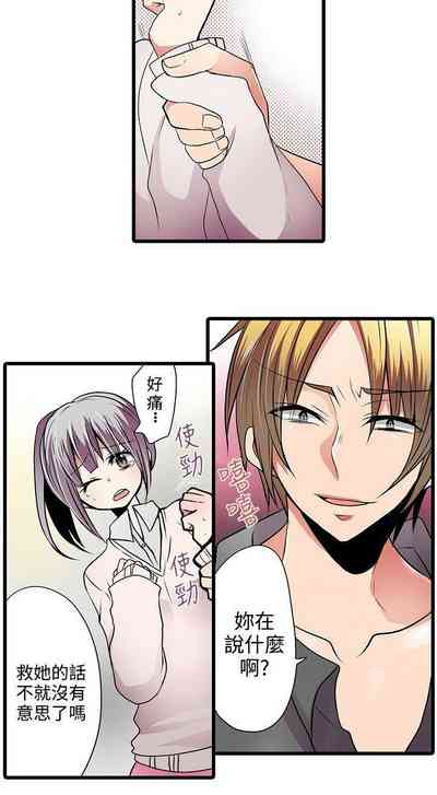 第24頁圖