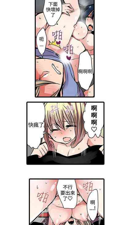 第32頁圖