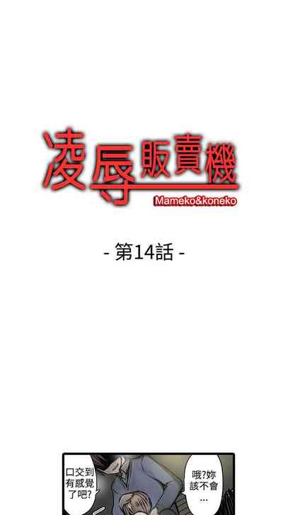 第36頁圖