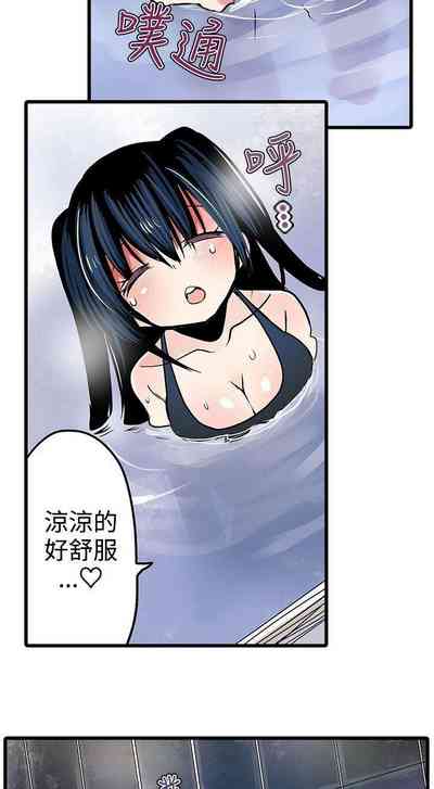 第40頁圖