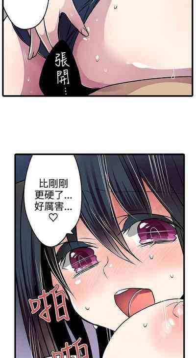 第44頁圖