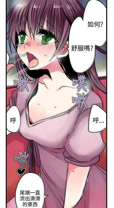 第48頁圖