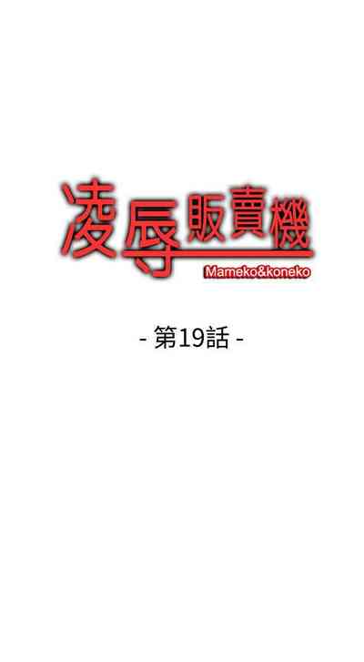 第52頁圖