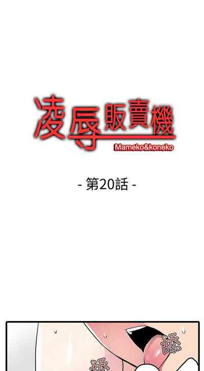 第56頁圖