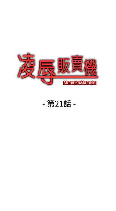 第60頁圖