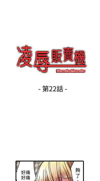 第64頁圖