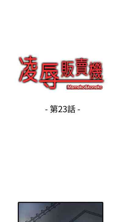 第68頁圖