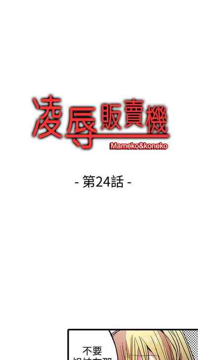 第72頁圖