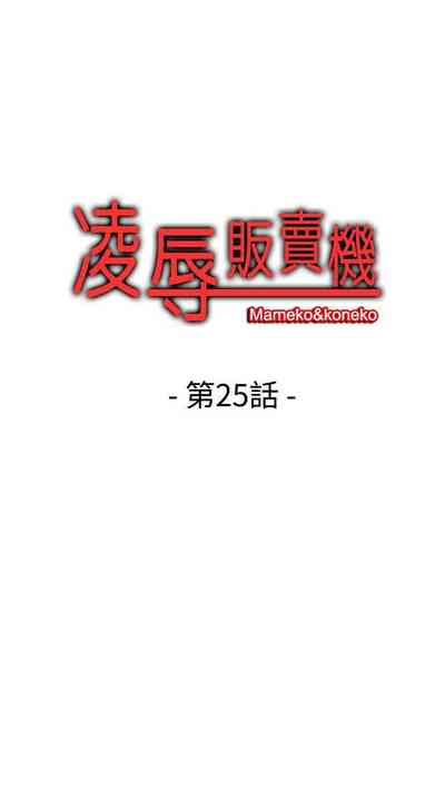 第76頁圖