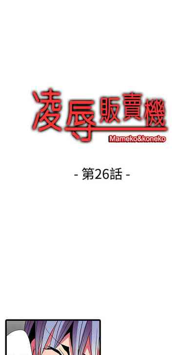 第80頁圖