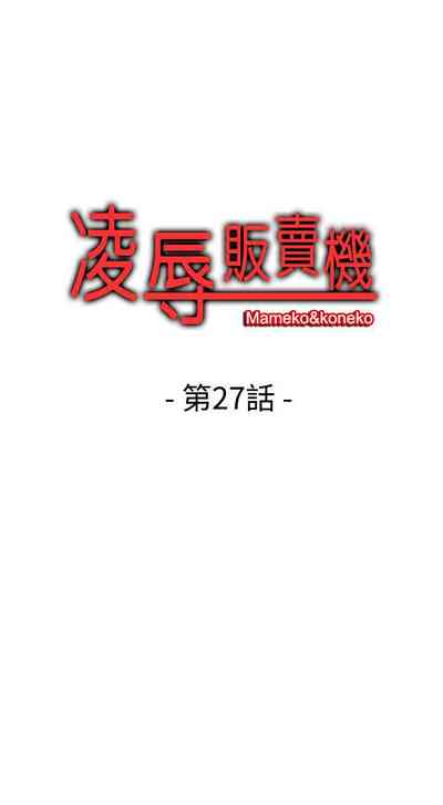 第84頁圖
