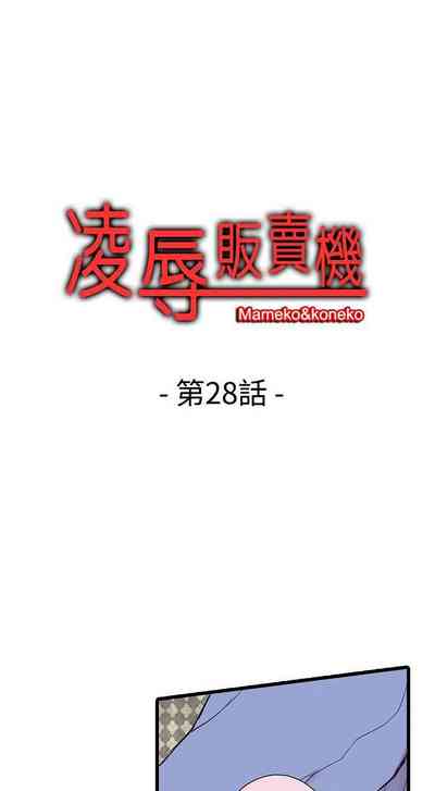 第88頁圖