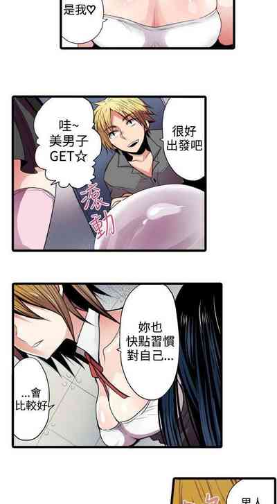 第8頁圖