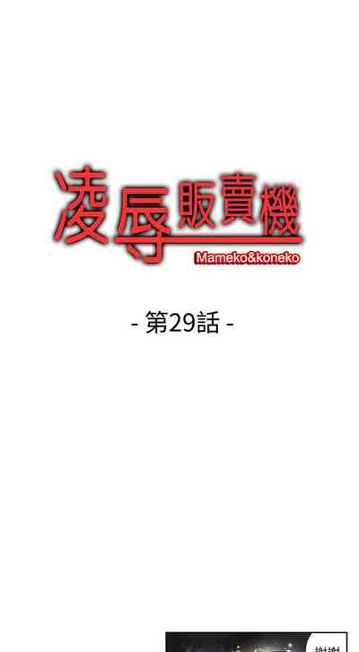 第92頁圖